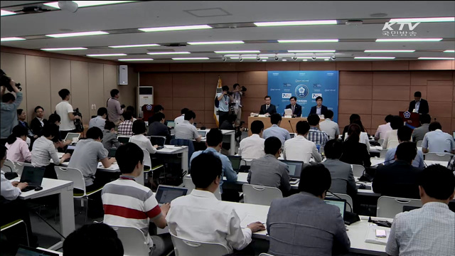 내년 예산 386조7천억 원…3% 증가