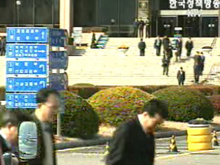 공무원 `종이 인사기록카드` 없앤다