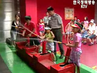 재난안전체험관 시민들에 인기