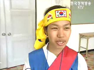 다문화가정지원 실천사례 나눔대회