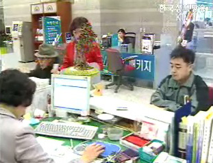 전화연결 - 주낙영 행정자치부팀장