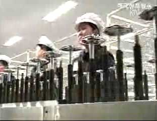 남북 왕래·교역 큰 폭 증가