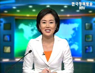 출발! 국정투데이 (25회)