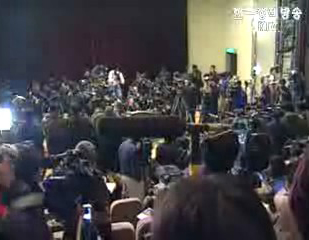 서울대 조사위, “2004 논문도 조작”