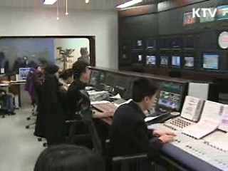 "방송광고 판매 경쟁체제 도입 바람직"