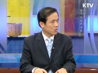공공서비스 질 높인다 [정책진단]