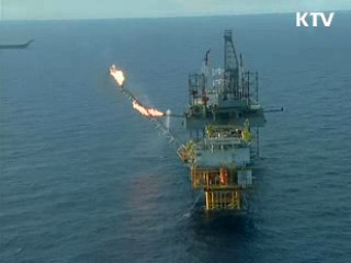 한·베트남, 해저자원 공동조사 합의