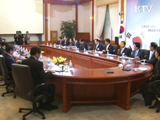 이 대통령, 시·도교육감 초청 간담회