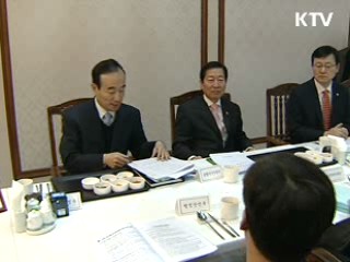 "투기 차단 위해 금융규제도 검토"