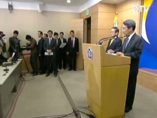 세종시, 내년 1월까지 최종안 마련