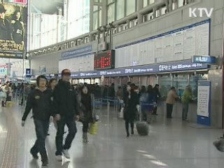 주요산업·민생 수송적체 해소 총력