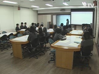 '수능-학업성취도 분석 연구' 공모