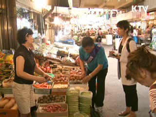 "전통시장 차례상 비용, 25% 저렴"