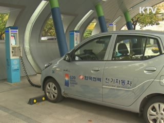 내년부터 전기차 최대 420만원 세제지원