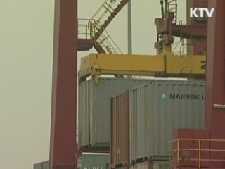 TPP, 12개국으로 확대···"최대 단일 경제권"