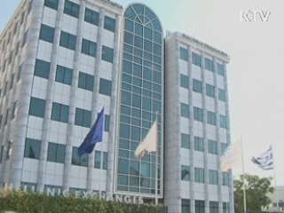 "대외 불확실성 지속…경기·물가 대응 강화"