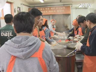 세상을 바꾼 '밥퍼' 세계로