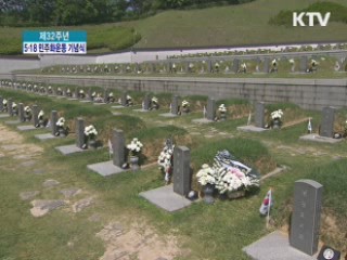 정책&이슈 (152회)