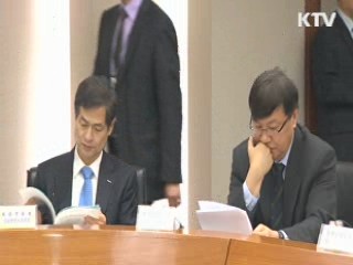 "당장 조치 없으면 성장엔진 꺼질 수 있어"