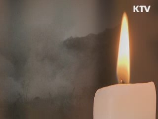 국민행복시대 (3회)