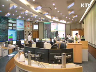 희망의 새시대 (6회)