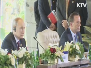 "자유무역 증진으로 세계경제 회복"