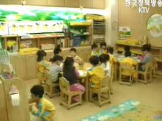 국민은 고객이다