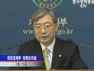 집값 안정, 입법이 관건