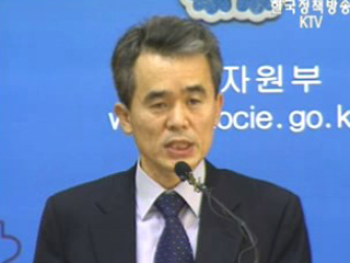 기업 `3苦 해결`