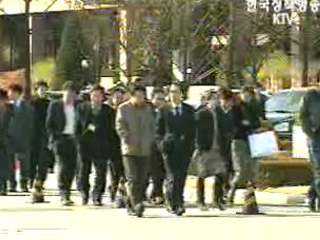 내년 국가공무원 3천866명 공채