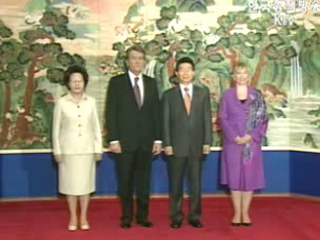 항공우주기술 협력