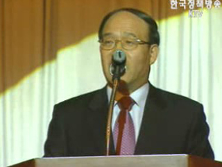 고령자 고용촉진 주간 기념식