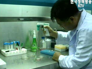 2016년 ‘생명공학 선진국 진입’ 청사진 마련