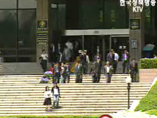 고위공무원 되려면 역량평가 거쳐야