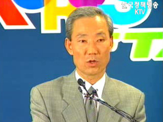 내달 10일 2차협상, 미합의 분과 협의