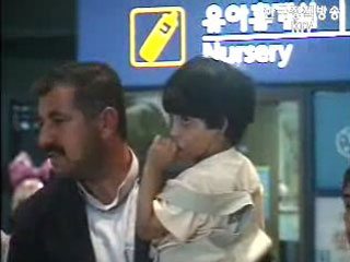 이라크 어린이 한국 수술후 감사 방한