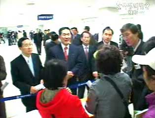 순간포착-판교신도시 청약 접수 현장