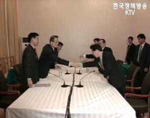 전후 납북자 생사확인 협의키로