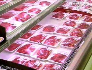 생활정책 Q&A - 축산물도 브랜드 시대