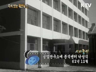 잎담배 수납(62') 이미지
