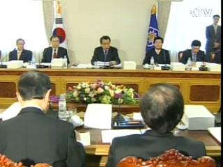 경제·민생규제 1천개 개혁 추진