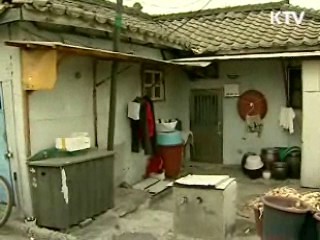 저소득층에 도시가스설치비 5백만원 지원