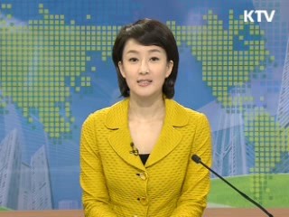 정책 오늘 (86회)