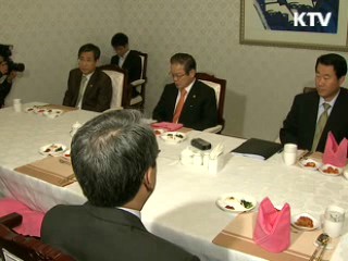 세종시 관련 용역 발주…대안마련 '가속'