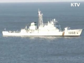 음파탐지함 등 투입, 수색·구조 총력