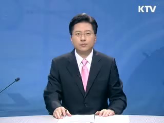 정책 현장 (429회)