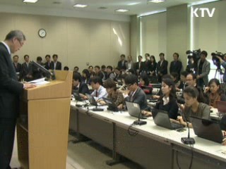 김성환 장관 "자동차 부문 협의 여지 있어"