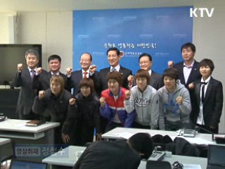 정부, 여자축구팀 45개 창단 지원