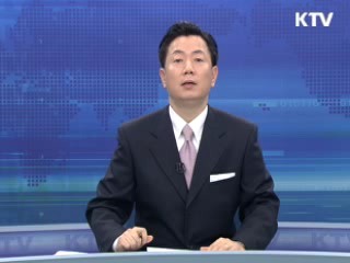 KTV 830 (115회)