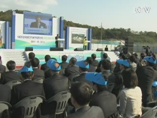 '신약개발 메카' 첨단의료복합단지 첫 삽